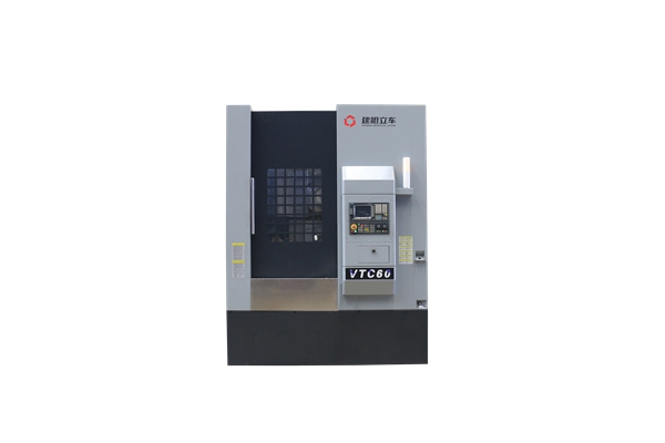 VTC60單柱數(shù)控立車(chē)